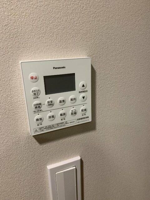 ＳＨＩＮＴＯ　ＣＩＴＹ　Ｆ棟 その他5