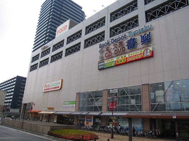 ＳＨＩＮＴＯ　ＣＩＴＹ　Ｆ棟 周辺画像7