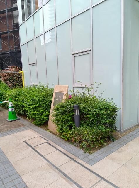 ＴＨＥ　ＯＭＩＹＡ　ＴＯＷＥＲＳ その他外観1