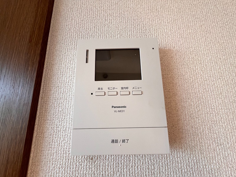 サニーコート(吉野町） その他4
