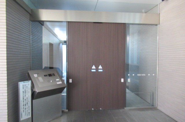 グランドミッドタワーズ大宮フォレストタワー その他外観1