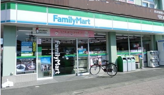 マサルマンション 周辺画像4
