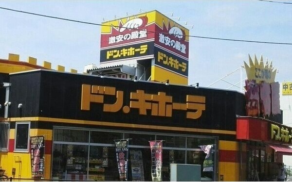 ラ　コリーヌ　N その他7