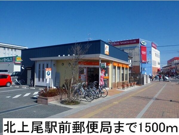 プライムタウンA その他6