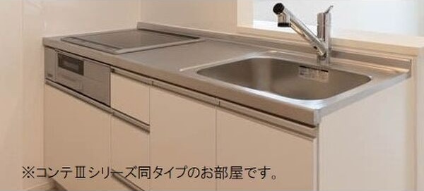 ユニゾン　アザレアⅠ キッチン