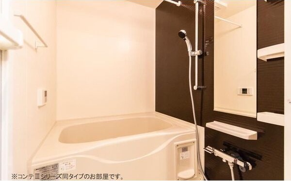 ユニゾン　アザレアⅠ 風呂画像