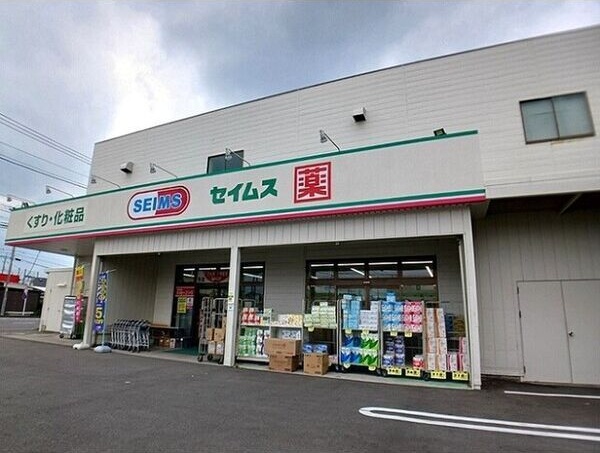ユニゾン　アザレアⅠ その他外観2