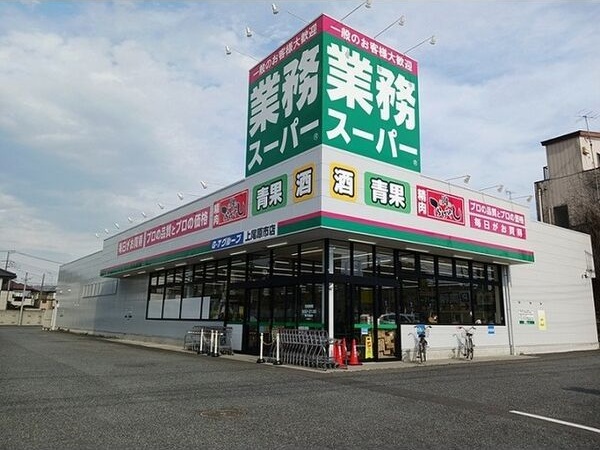 ユニゾン　アザレアⅠ その他外観3