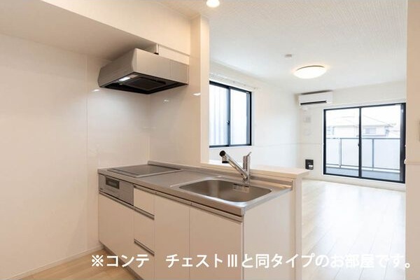 メゾン・シュシュⅡ キッチン