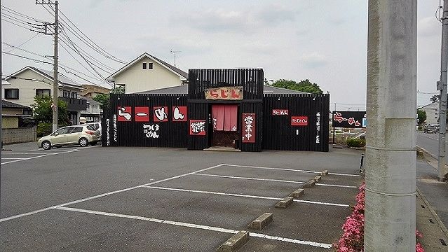 フェアリー　アイリス その他外観6