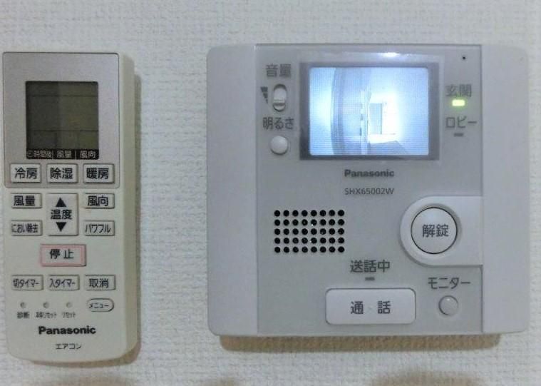ビビエンダ　ユー その他外観1
