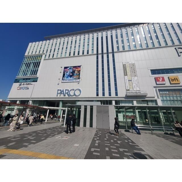 メゾンドコリンヌ その他7