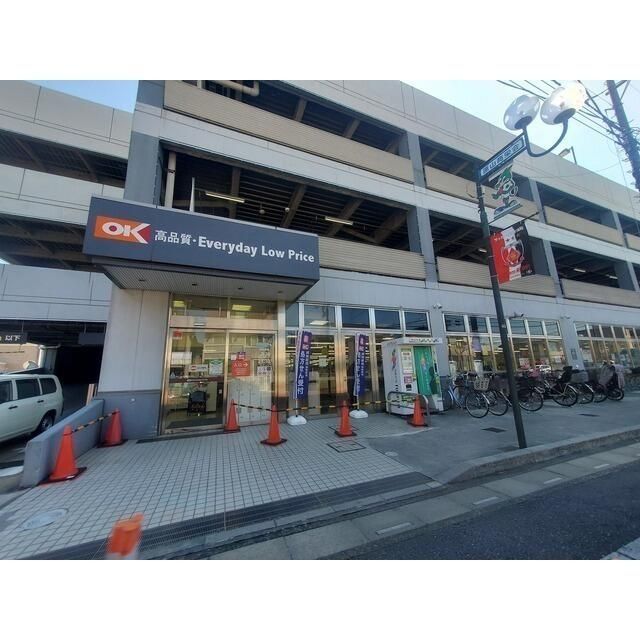 メゾンドコリンヌ その他9