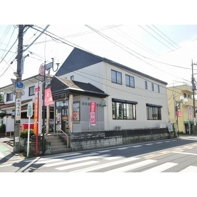 メゾンドコリンヌ その他10