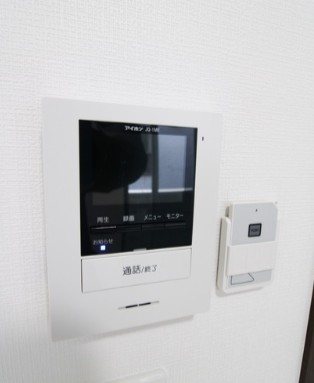 ブルーム浦和元町 その他5