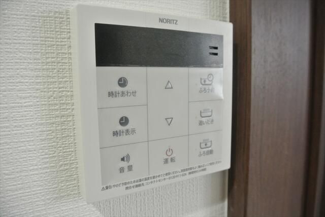 ブルーム浦和元町 その他外観4
