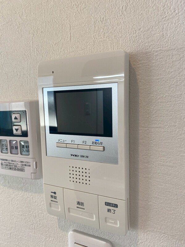 プレミア北浦和 その他5