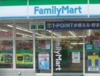 PARKSIDE HILL TOKIWA 周辺画像3