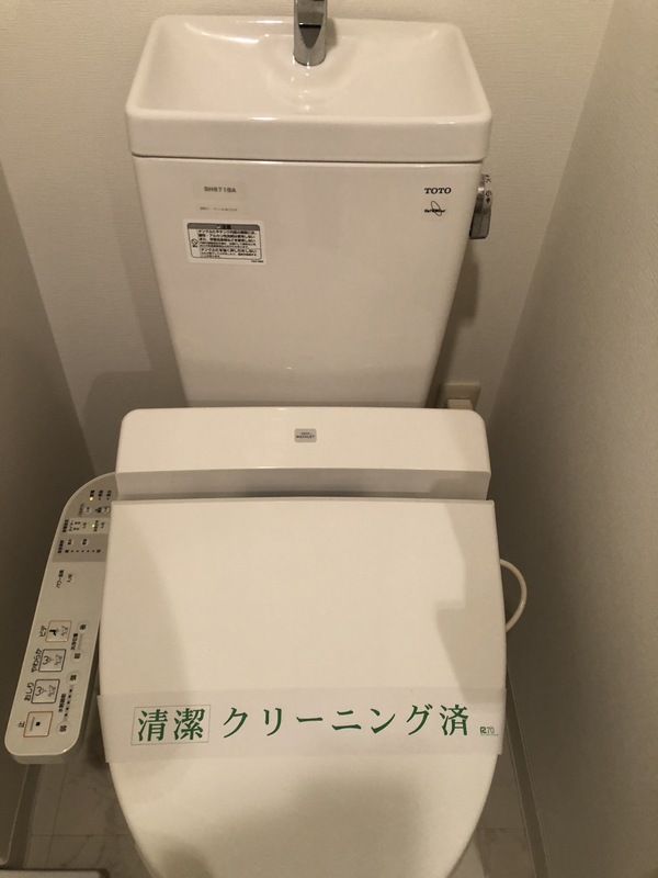 エルスタンザ浦和常盤 その他3