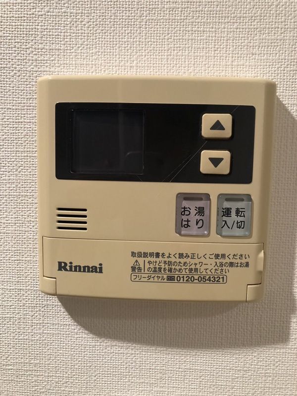 エルスタンザ浦和常盤 その他外観4