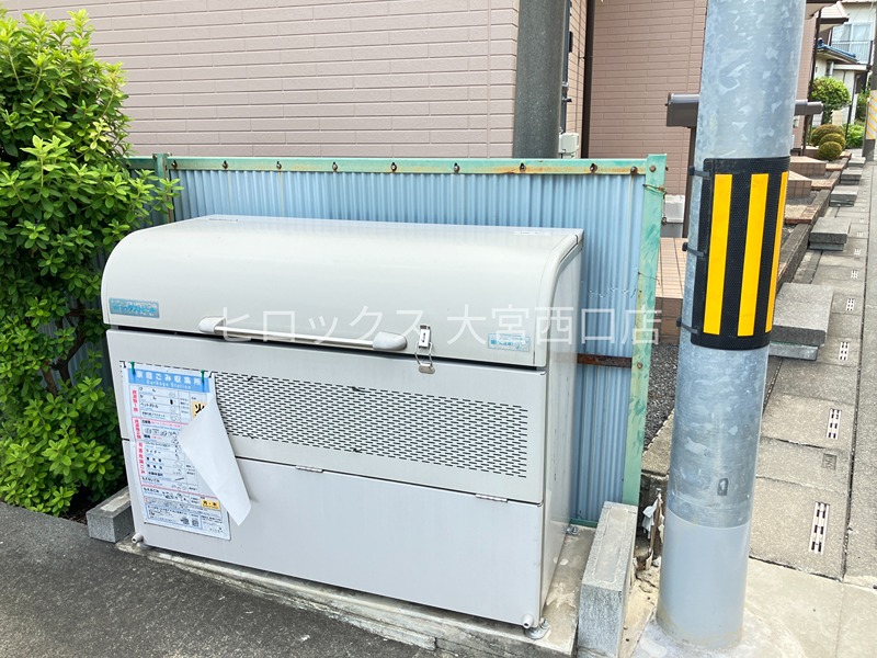 サンシャイン1　　 その他1