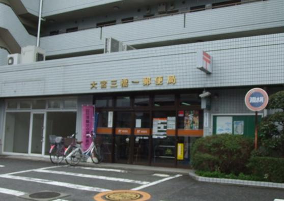 サンシャイン1　　 周辺画像9