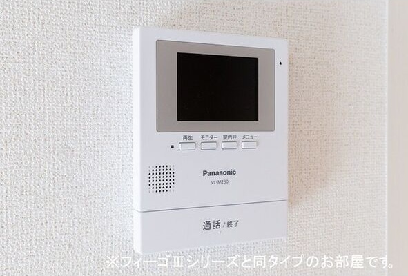 アテ　エリアントス その他2