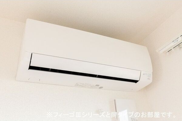 アテ　エリアントス その他4