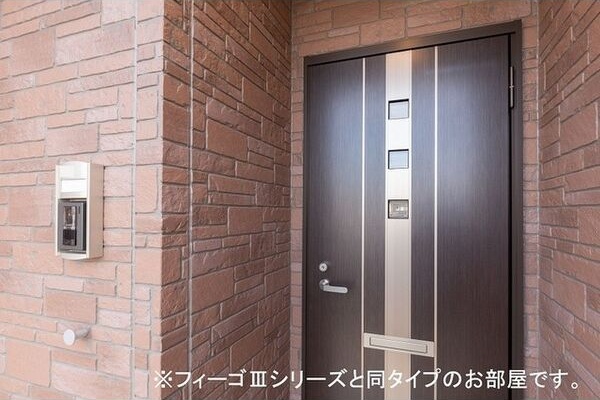 アテ　エリアントス その他5