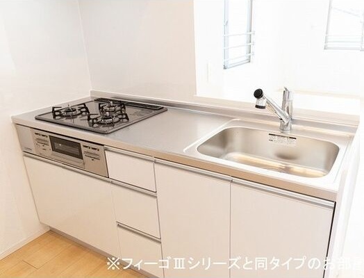 アテ　エリアントス キッチン