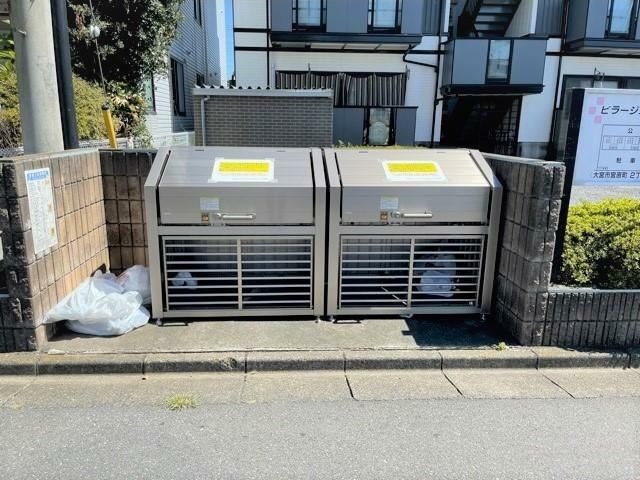 ビラージュ宮原 その他11