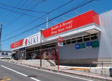 ＲＨＫ鈴谷６マンション 周辺画像2