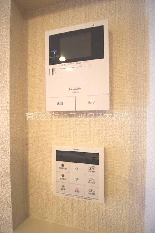 カンパーナ　プリータ その他5
