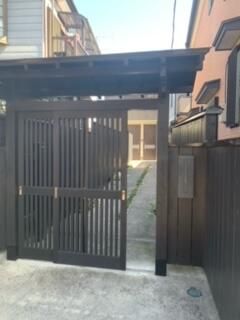 Ｓｈｏｊｉａｎ 玄関