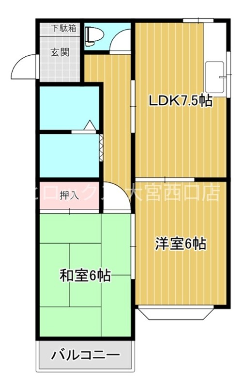 サンシャイン角田Ⅱ 205号室 間取り