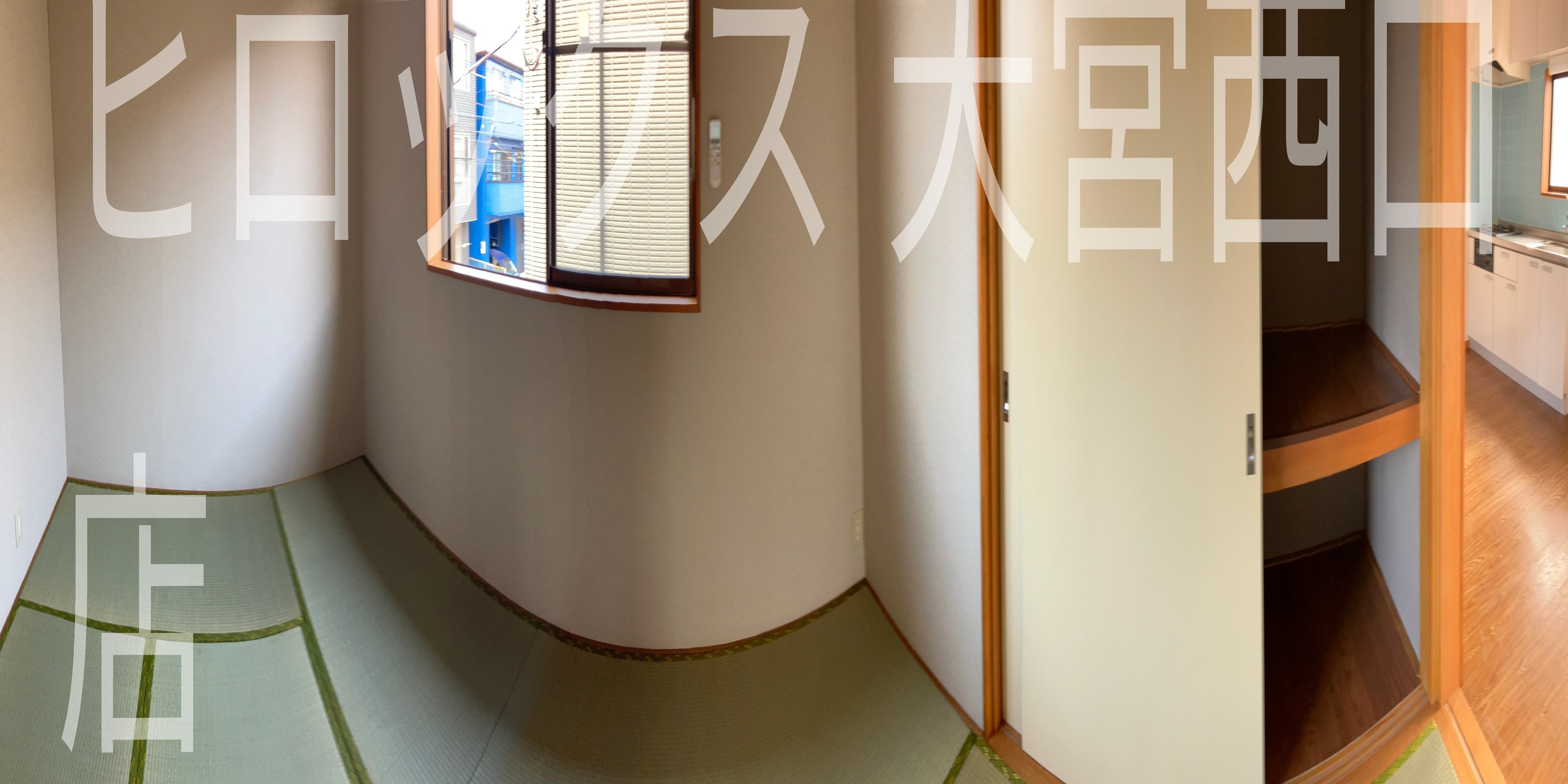 サンシャイン角田Ⅱ その他