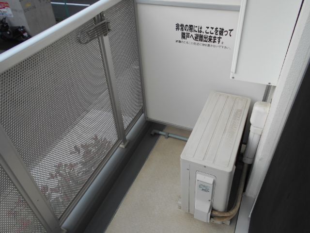 エルスタンザ浦和常盤 ベランダ