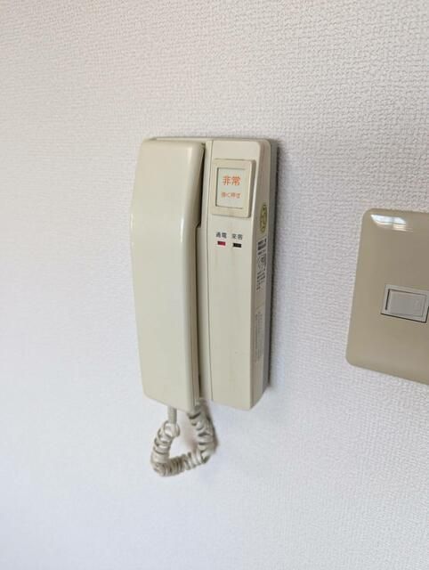 大黒屋レヂデンスⅡ その他4