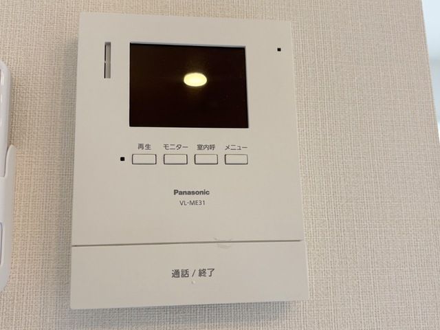 ｉｌｅ　ｖｉｌｌａｇｅ（イル　ヴィラージュ） その他3