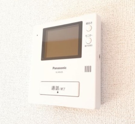 メゾン　ドゥ　メルチェ その他4