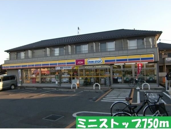 メゾン　ドゥ　メルチェ その他9