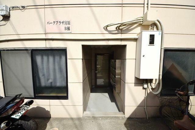 パークプラザ宮原Ｂ棟 その他外観2