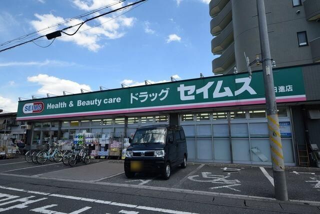 パークプラザ宮原Ｂ棟 その他7