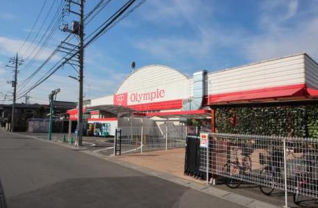 パークプラザ宮原Ｂ棟 周辺画像1