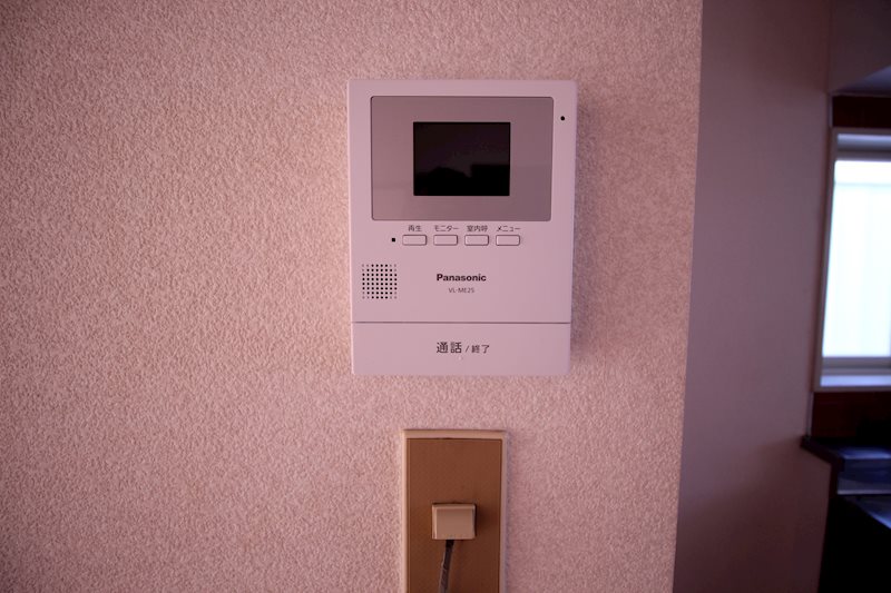 レピュートホソノⅡ その他2