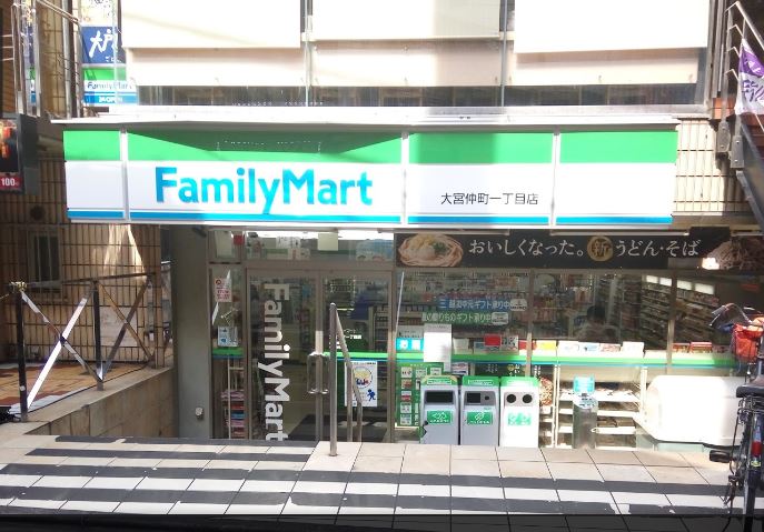 ＦＵＫＵＭＩ　ＡＰＡＲＴＭＥＮＴ 周辺画像4