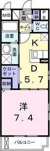 エルセレッソ 201号室 間取り