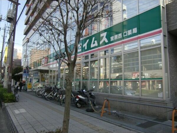 エルセレッソ その他外観3
