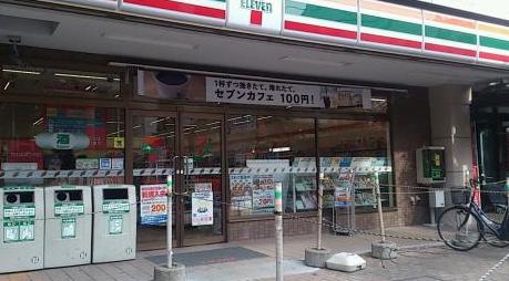 フラッツ浦和 周辺画像5