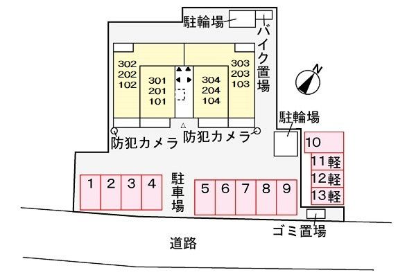 ピエール　ブランシュⅡ その他4